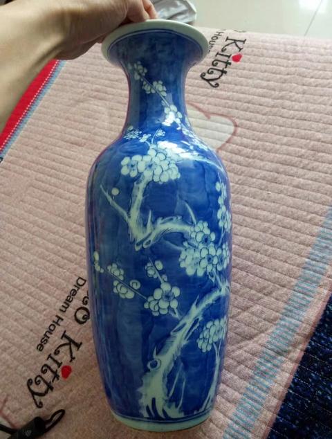古玩陶瓷青花留白梅紋觀音瓶拍賣,當前價格5000元