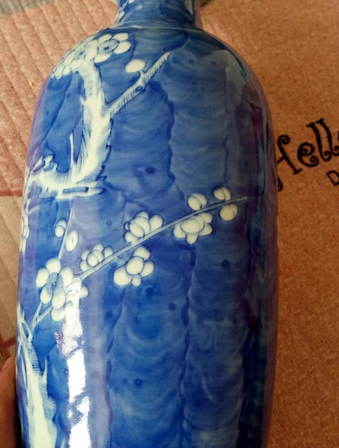古玩陶瓷青花留白梅紋觀音瓶拍賣,當前價格5000元