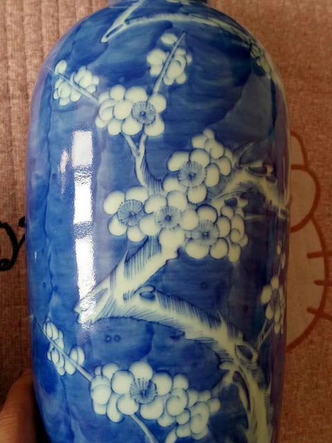 古玩陶瓷青花留白梅紋觀音瓶拍賣,當前價格5000元