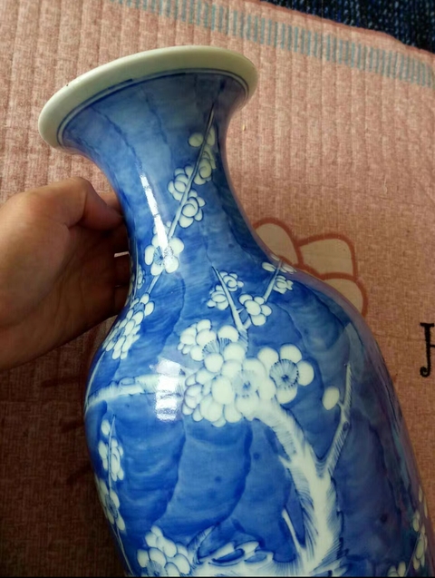 古玩陶瓷青花留白梅紋觀音瓶拍賣,當前價格5000元