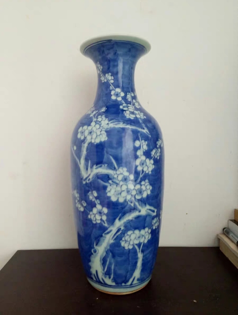 古玩陶瓷青花留白梅紋觀音瓶拍賣,當前價格5000元