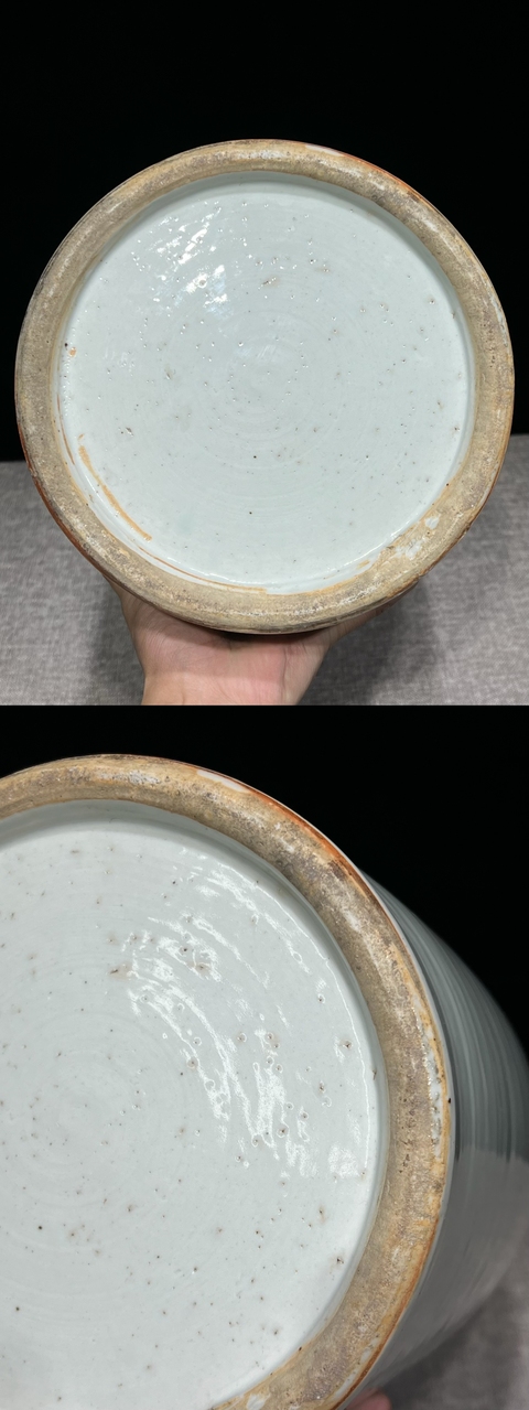 古玩陶瓷清代山水紋青釉雙松葉耳撇口瓶拍賣，當(dāng)前價格8500元