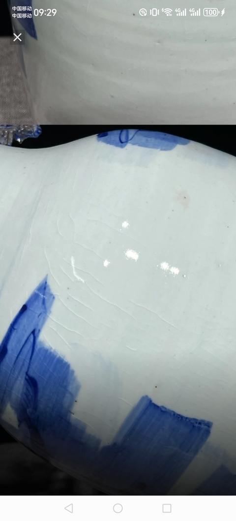 古玩陶瓷清代山水紋青釉雙松葉耳撇口瓶拍賣，當(dāng)前價格8500元