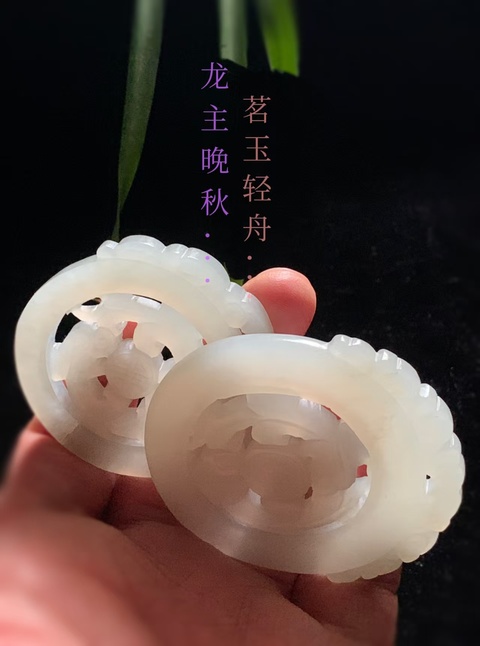 古玩玉器清代和田玉雕“轉芯佩”拍賣，當前價格88000元