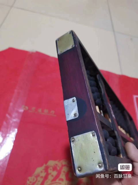 古玩雜項一個荷花牌出口老算盤拍賣，當前價格0元