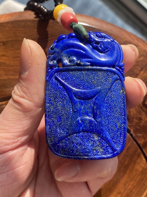 古玩玉器青金石雕“府上有壽”牌拍賣，當前價格6000元