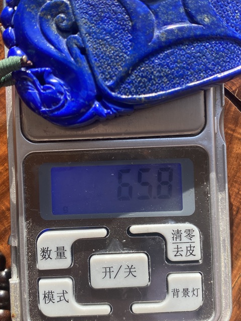 古玩玉器青金石雕“府上有壽”牌拍賣，當前價格6000元