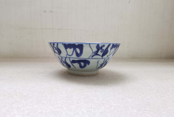古玩陶瓷青花靈芝花卉紋茶碗拍賣,當前價格680元