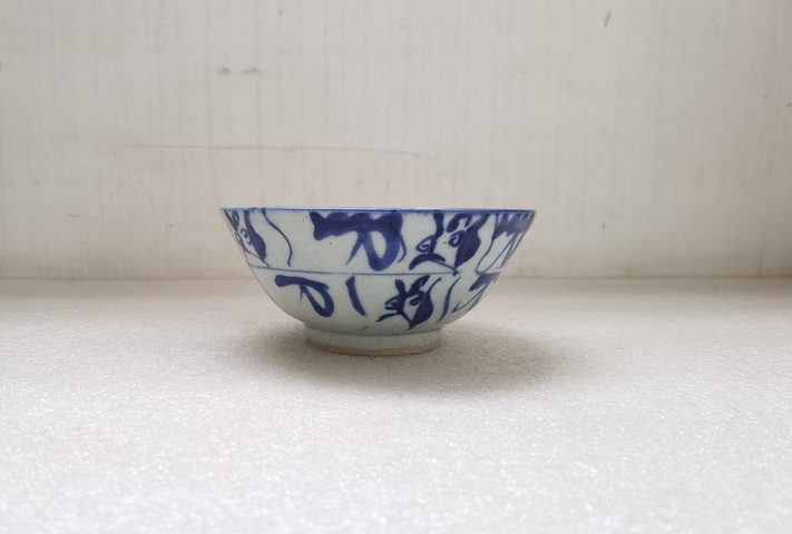 古玩陶瓷青花靈芝花卉紋茶碗拍賣,當前價格680元