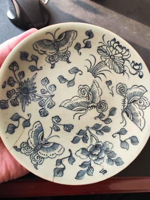 古玩陶瓷豆青青花花卉紋盤拍賣，當前價格600元