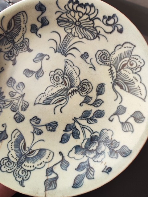 古玩陶瓷豆青青花花卉紋盤拍賣，當前價格600元