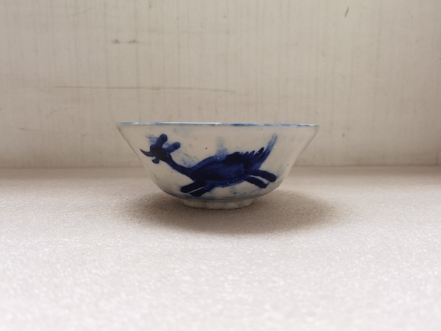 古玩陶瓷耀州窯青花開門見喜茶碗拍賣,當(dāng)前價格780元
