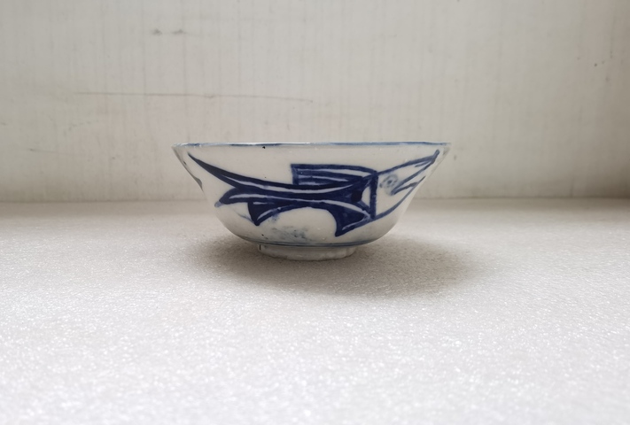 古玩陶瓷耀州窯青花開門見喜茶碗拍賣,當(dāng)前價格780元