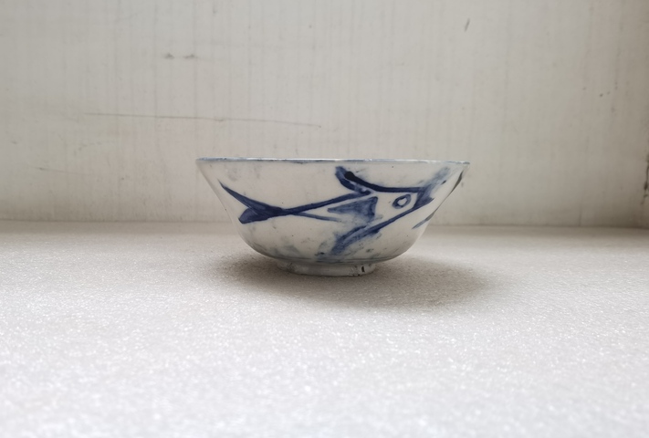 古玩陶瓷耀州窯青花開門見喜茶碗拍賣,當(dāng)前價格780元