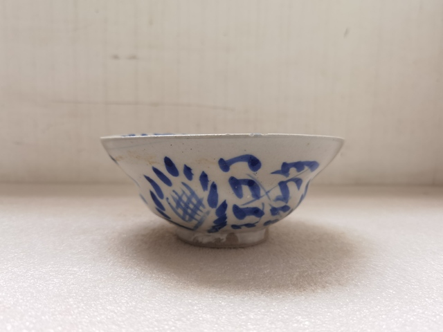 古玩陶瓷耀州窯青花花卉紋壽字折腰碗拍賣，當前價格680元