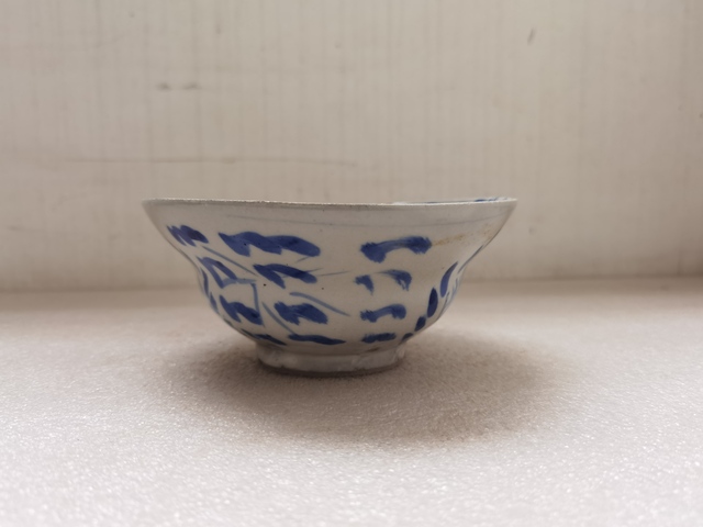 古玩陶瓷耀州窯青花花卉紋壽字折腰碗拍賣，當前價格680元