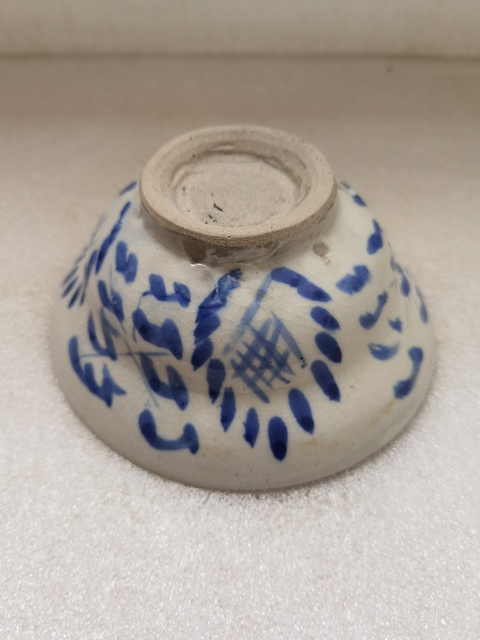 古玩陶瓷耀州窯青花花卉紋壽字折腰碗拍賣，當前價格680元