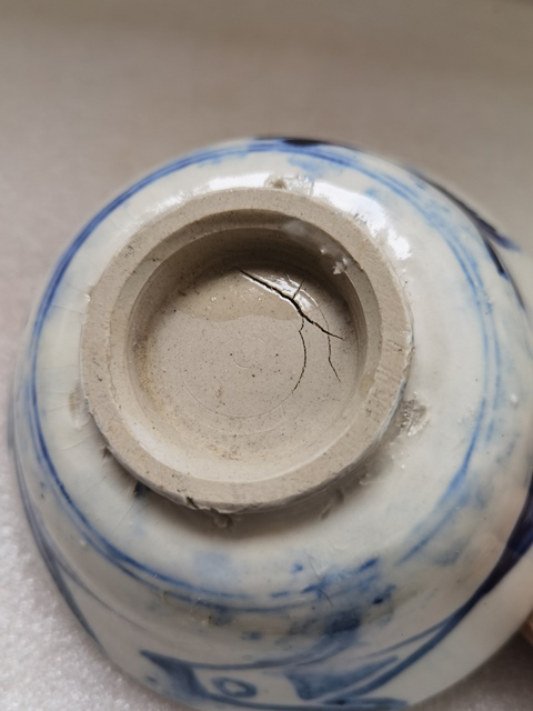 古玩陶瓷耀州窯青花開門見喜茶碗拍賣,當(dāng)前價格780元