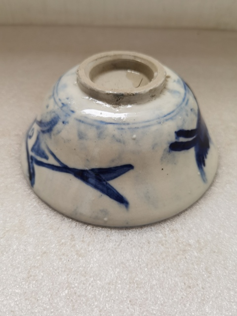 古玩陶瓷耀州窯青花開門見喜茶碗拍賣,當(dāng)前價格780元