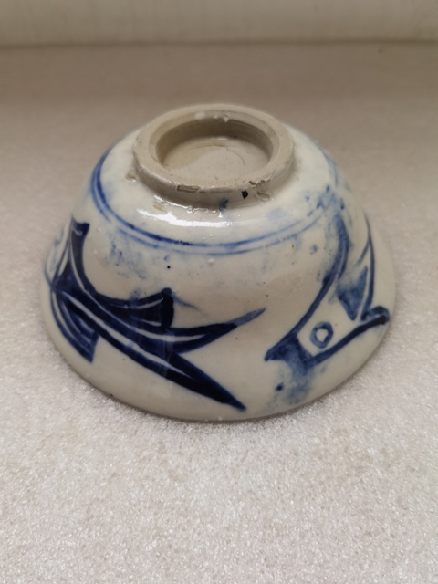 古玩陶瓷耀州窯青花開門見喜茶碗拍賣,當(dāng)前價格780元