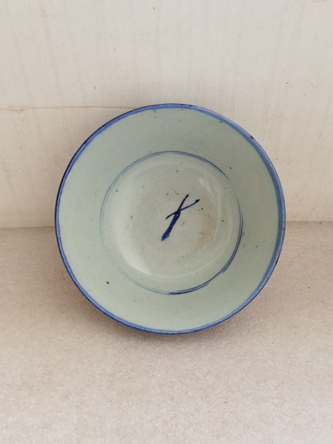 古玩陶瓷青花靈芝花卉紋茶碗拍賣,當前價格680元