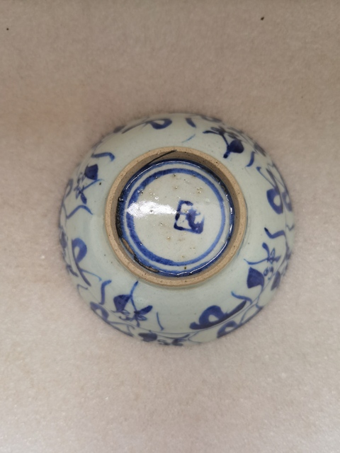 古玩陶瓷青花靈芝花卉紋茶碗拍賣,當前價格680元