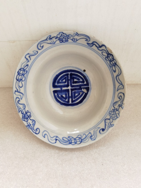 古玩陶瓷耀州窯青花花卉紋壽字折腰碗拍賣，當前價格680元
