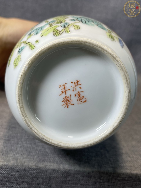 古玩陶瓷洪憲款粉彩花卉紋小瓶拍賣，當前價格5800元