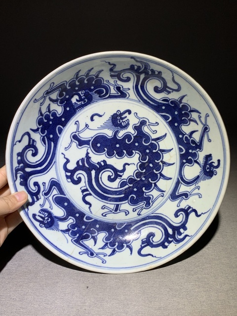 古玩陶瓷（虧出，不議價）清早期摩羯龍紋青花盤拍賣，當前價格1200元