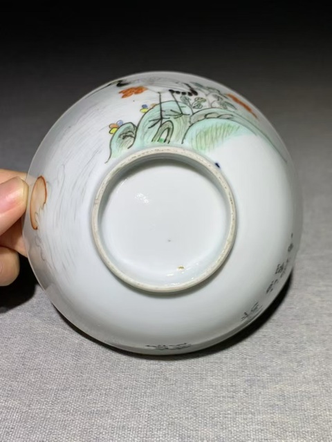 古玩陶瓷（虧出，不議價）民國油粉彩丹鶴朝陽圖茶碗拍賣，當前價格1500元
