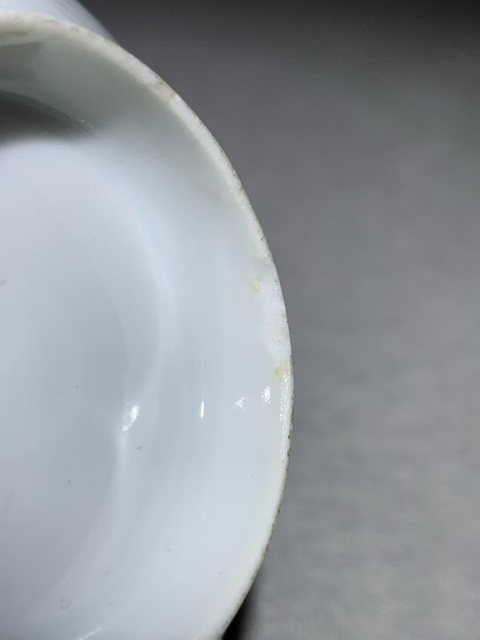 古玩陶瓷（虧出，不議價）民國油粉彩丹鶴朝陽圖茶碗拍賣，當前價格1500元