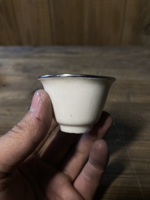 古玩陶瓷白釉杯拍賣，當(dāng)前價(jià)格280元