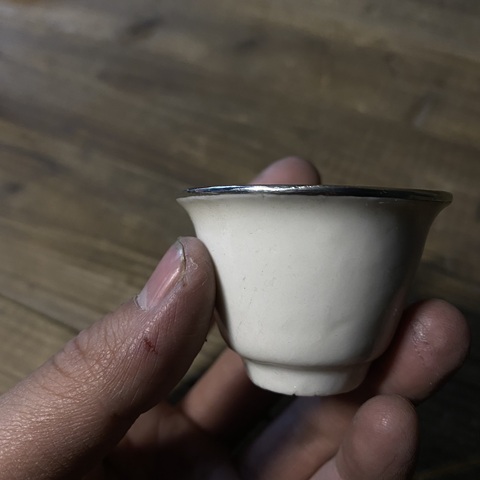 古玩陶瓷白釉杯拍賣，當(dāng)前價(jià)格280元