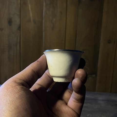 古玩陶瓷白釉杯拍賣，當(dāng)前價(jià)格280元