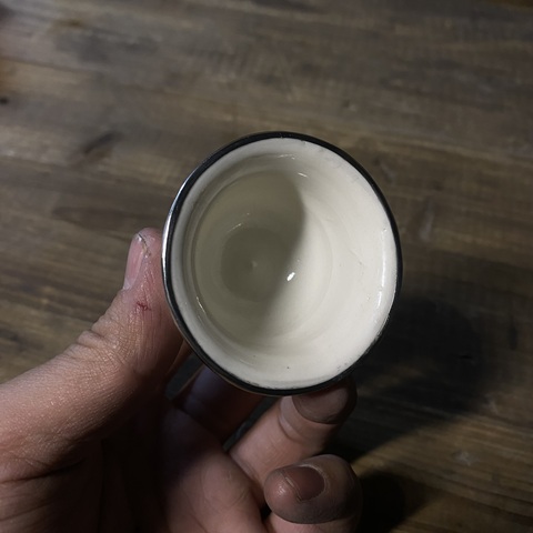 古玩陶瓷白釉杯拍賣，當(dāng)前價(jià)格280元
