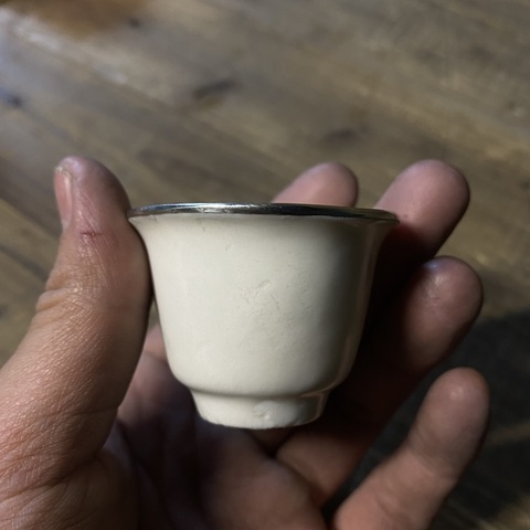古玩陶瓷白釉杯拍賣，當(dāng)前價(jià)格280元
