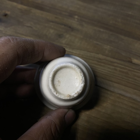 古玩陶瓷白釉杯拍賣，當(dāng)前價(jià)格280元