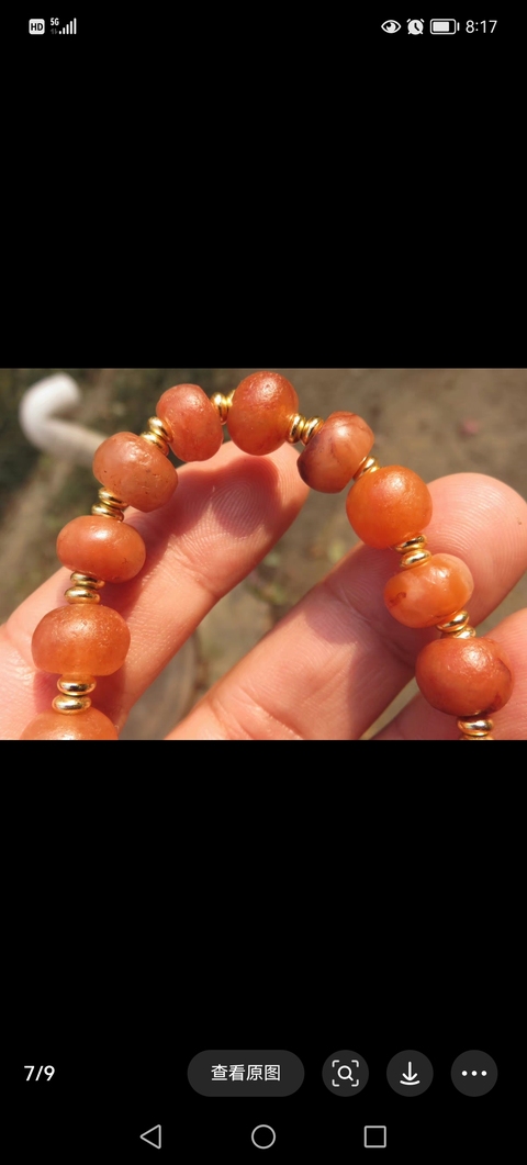 古玩玉器戰(zhàn)漢瑪瑙珠手串拍賣,當(dāng)前價格1800元