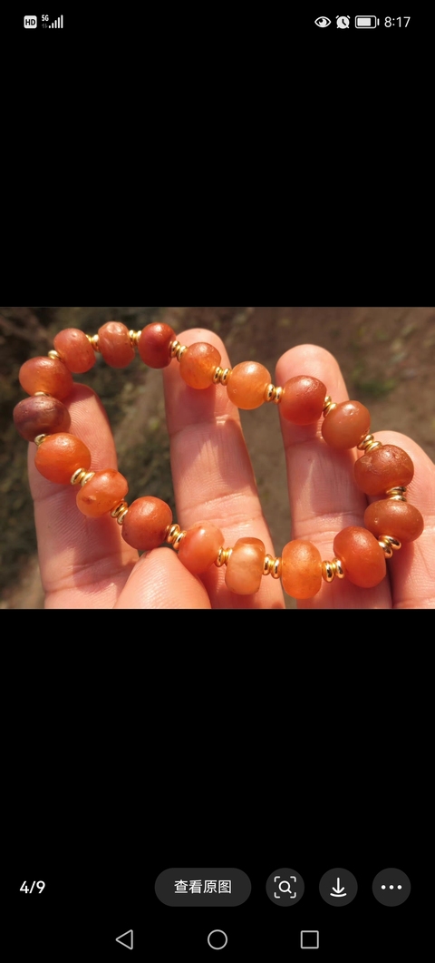 古玩玉器戰(zhàn)漢瑪瑙珠手串拍賣,當(dāng)前價格1800元