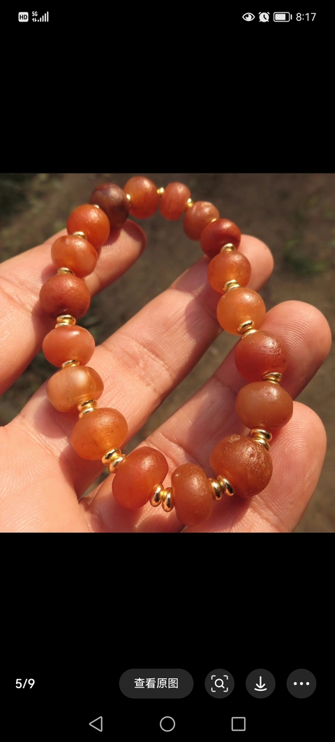 古玩玉器戰(zhàn)漢瑪瑙珠手串拍賣,當(dāng)前價格1800元