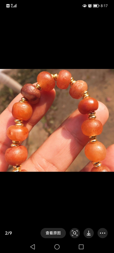 古玩玉器戰(zhàn)漢瑪瑙珠手串拍賣,當(dāng)前價格1800元