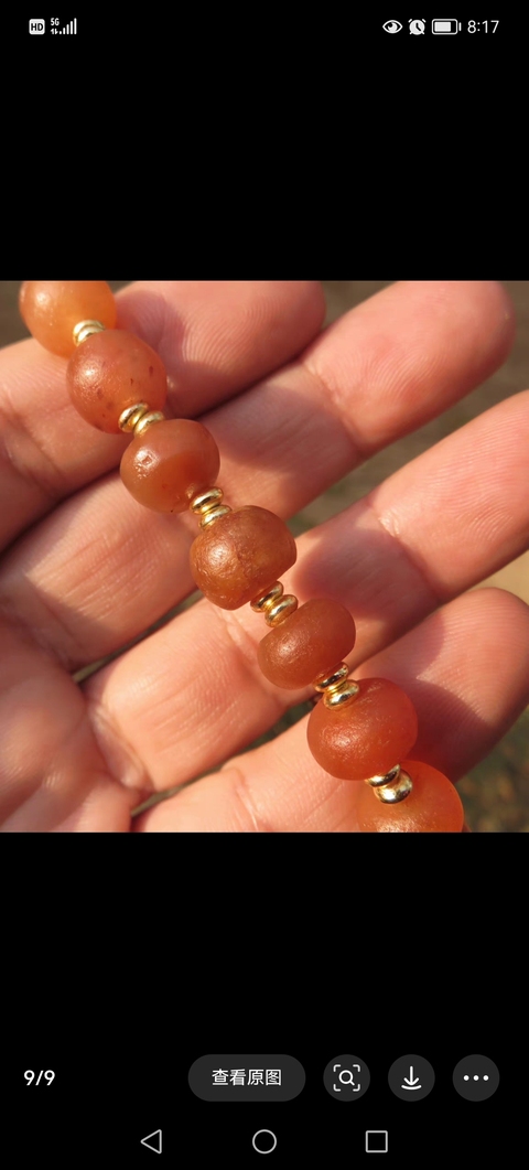 古玩玉器戰(zhàn)漢瑪瑙珠手串拍賣,當(dāng)前價格1800元