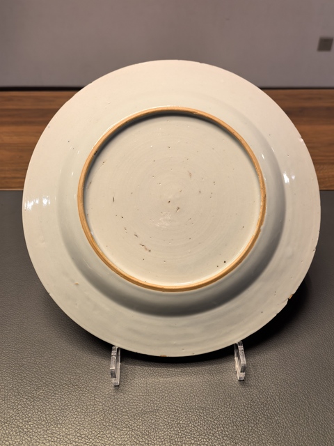 古玩陶瓷康熙青花滿池矯紋折沿大盤拍賣,當(dāng)前價(jià)格1200元