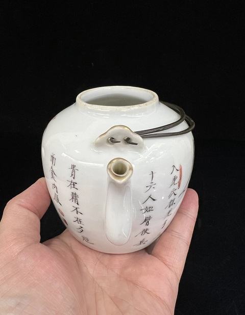 古玩陶瓷粉彩無雙譜人物提梁壺拍賣,當(dāng)前價(jià)格5888元