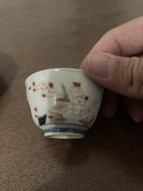 古玩陶瓷青花礬紅描金杯碟一套拍賣，當前價格800元