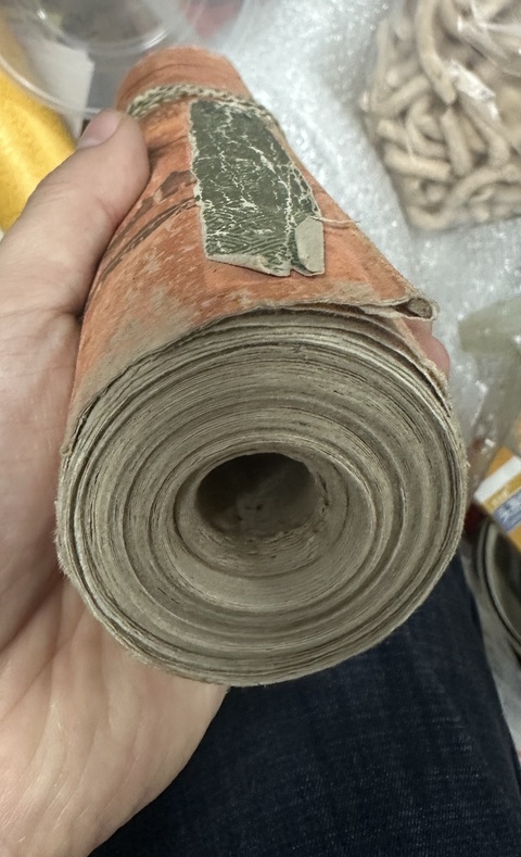 古玩字畫佛說觀無量壽經(jīng)拍賣,當(dāng)前價(jià)格3500元