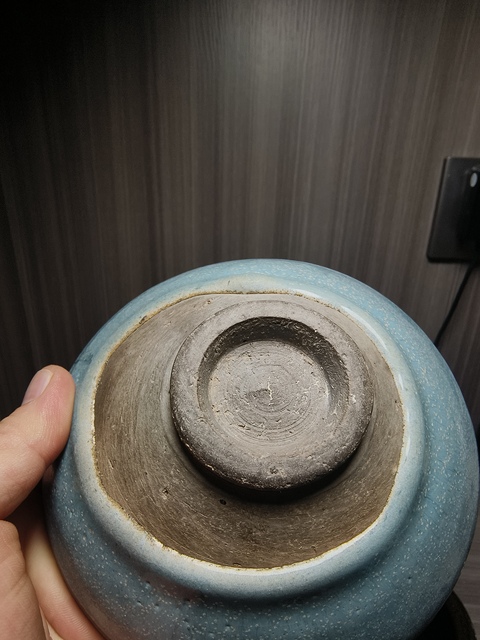 古玩陶瓷金元·鈞窯天藍釉賞碗拍賣，當前價格5000元