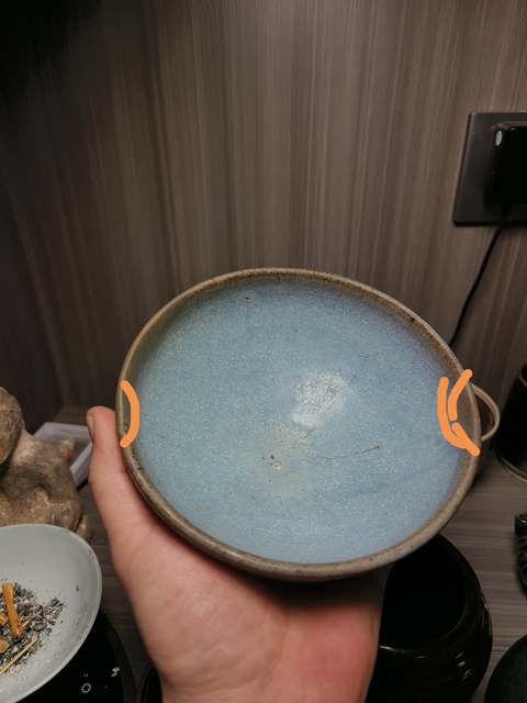 古玩陶瓷金元·鈞窯天藍釉賞碗拍賣，當前價格5000元