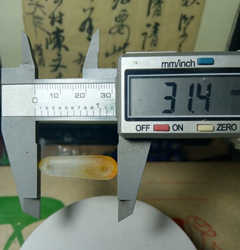 古玩玉器和田玉帶扣拍賣,當前價格88元