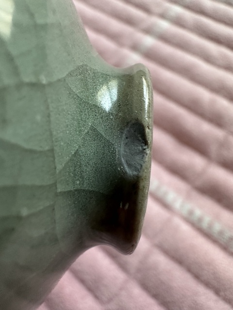 古玩陶瓷龍泉青瓷水盂拍賣,當前價格3800元